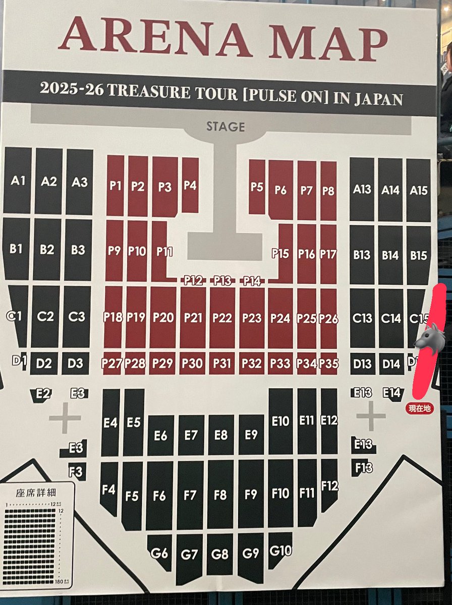 Florence James tweet media