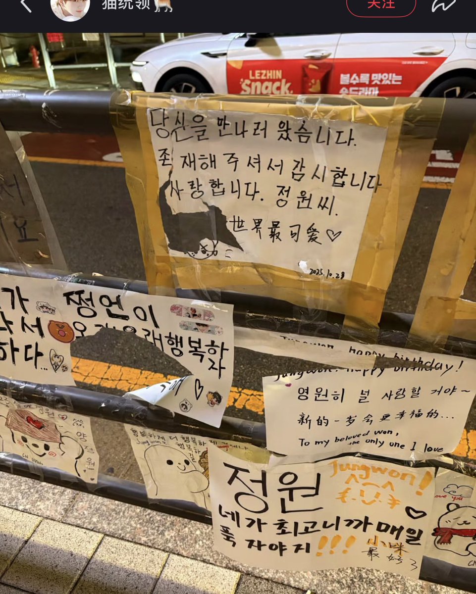 Yi.verse 草莓美式 tweet media
