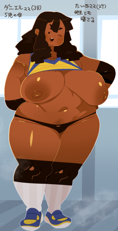 ママットモンスター くそでけえ乳/くそでけえ乳/くそでけえ乳/くそでけえ乳 