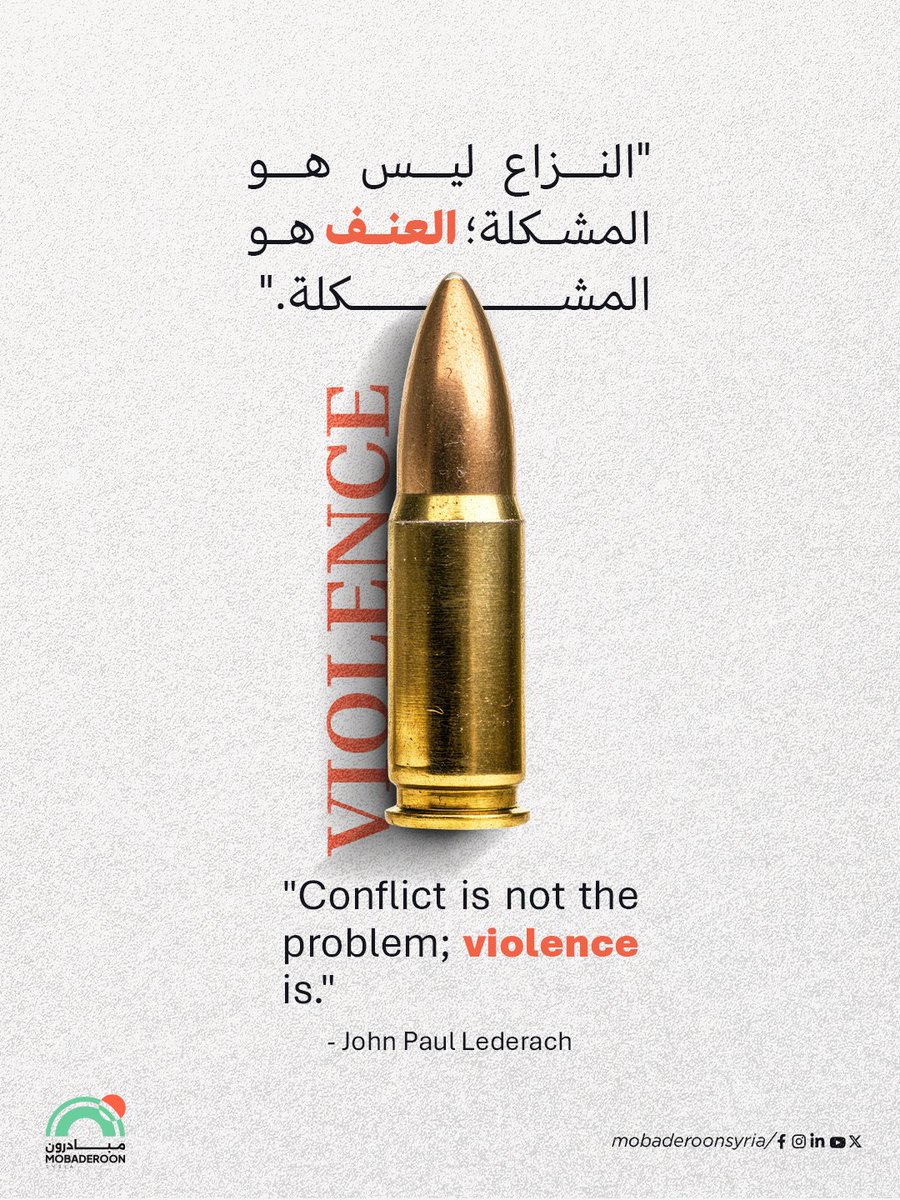 Mobaderoon tweet media