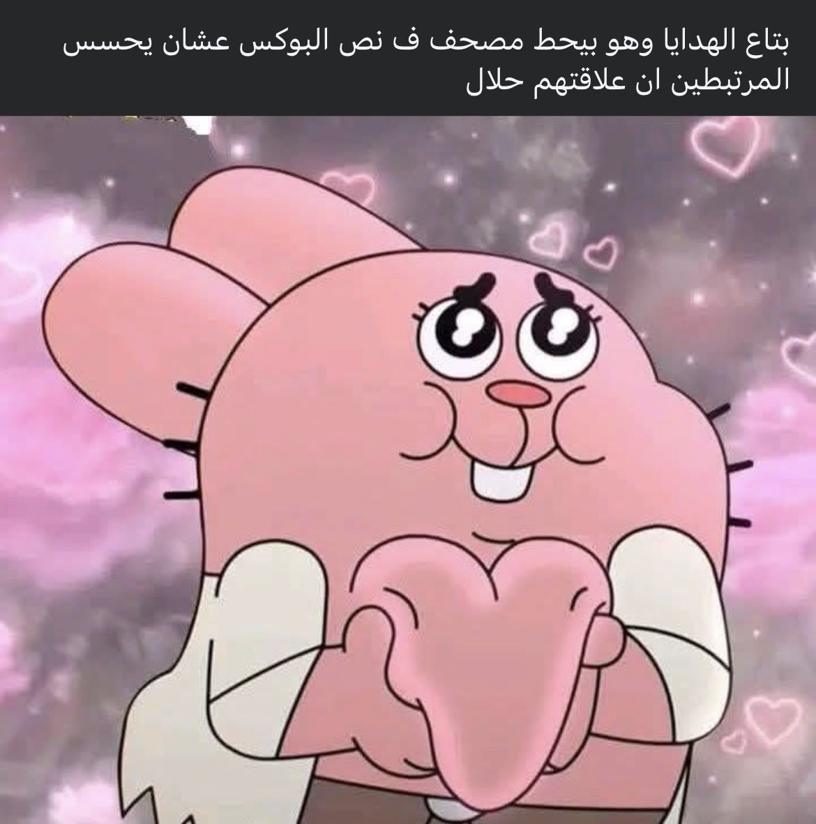 mohamed osman (@theonlyosman) on Twitter photo 