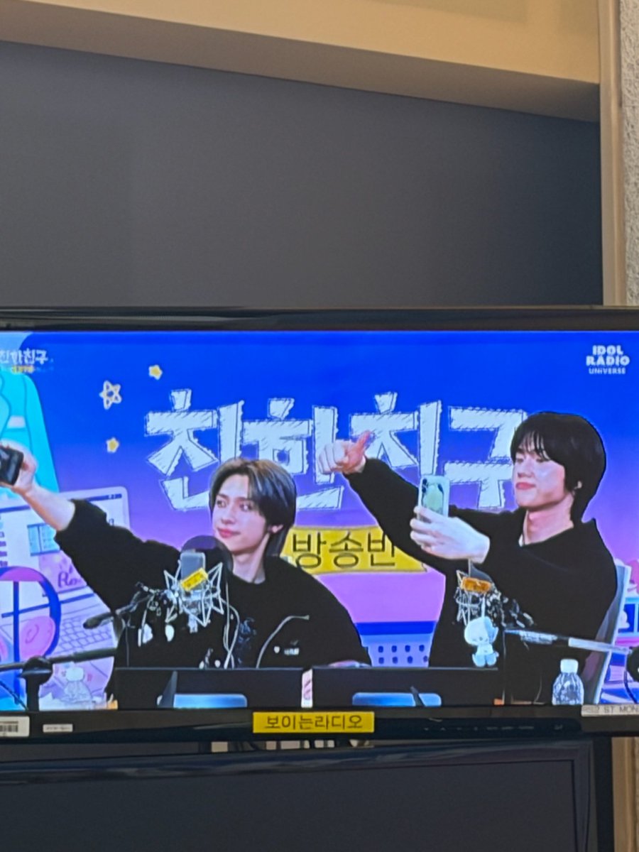 260212 [🐱💭] [12:18 AM KST] 

🐱hi
🐱jungsu is back!
🐱(📸)
🐱we tend to focus on our own photos