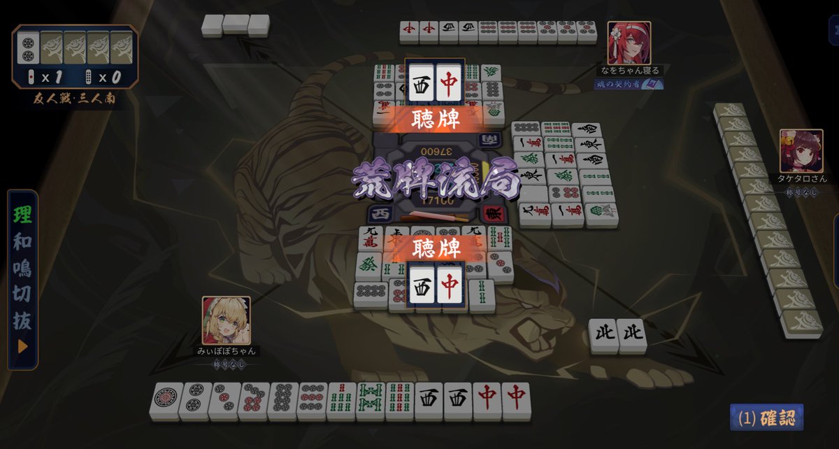 Albertine🏹͙🪽みぃぽぽ (@po_2po_) / Posts / X