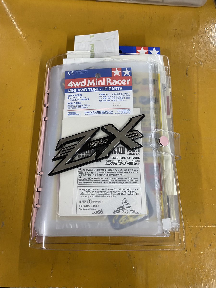 谷古字 tweet media