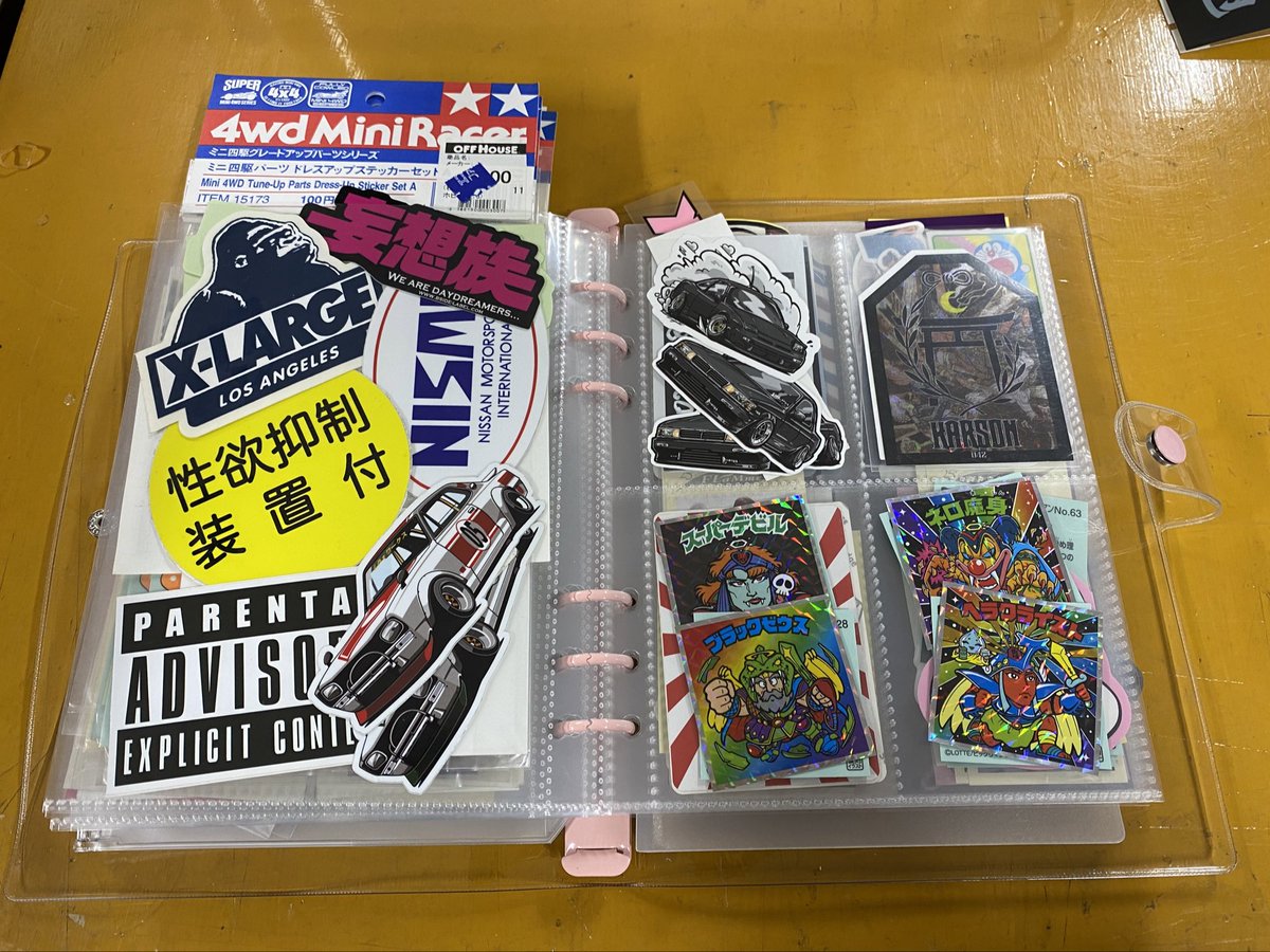 谷古字 tweet media