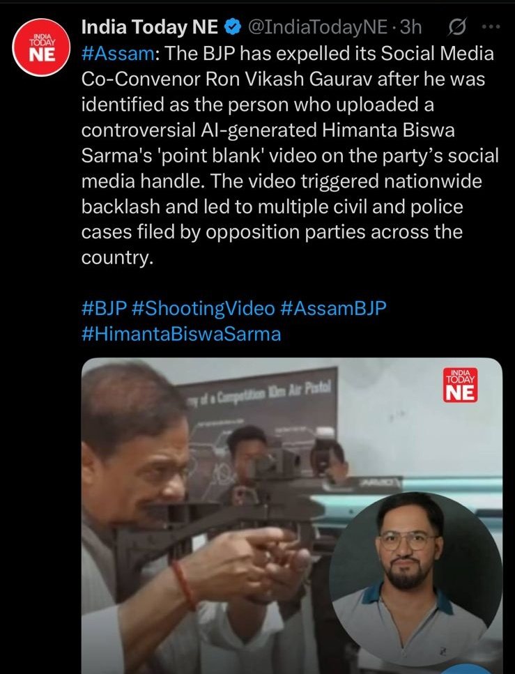 rahulpassi's tweet photo. This is not done.
I have interacted with Ron many times and totally trust his intentions.
Whatever it is i always stand with Ron.
@RonBikashGaurav

#iStandWithRon https://t.co/Igv5fT32km