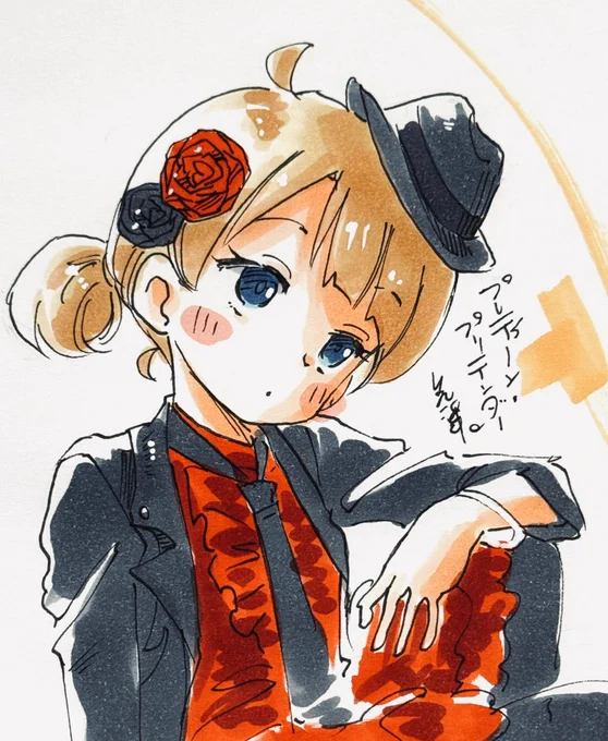 プレティーン・プリテンダー衣装センパイ。