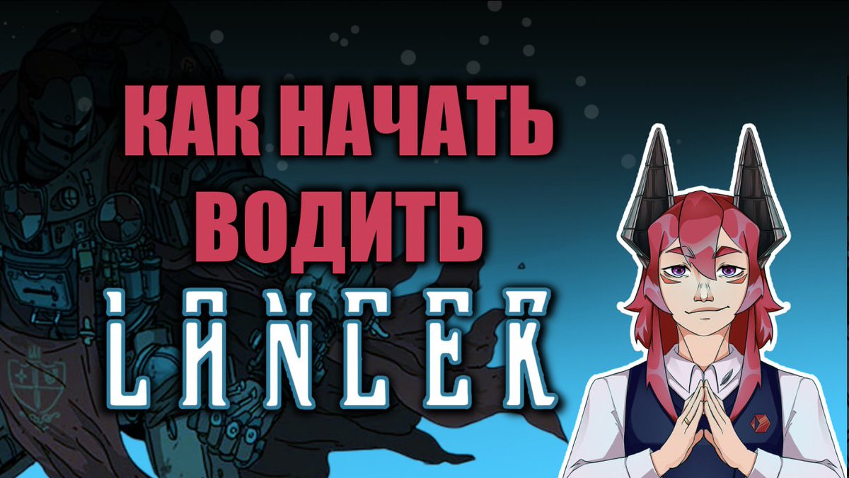 Шуша 🦊 tweet media