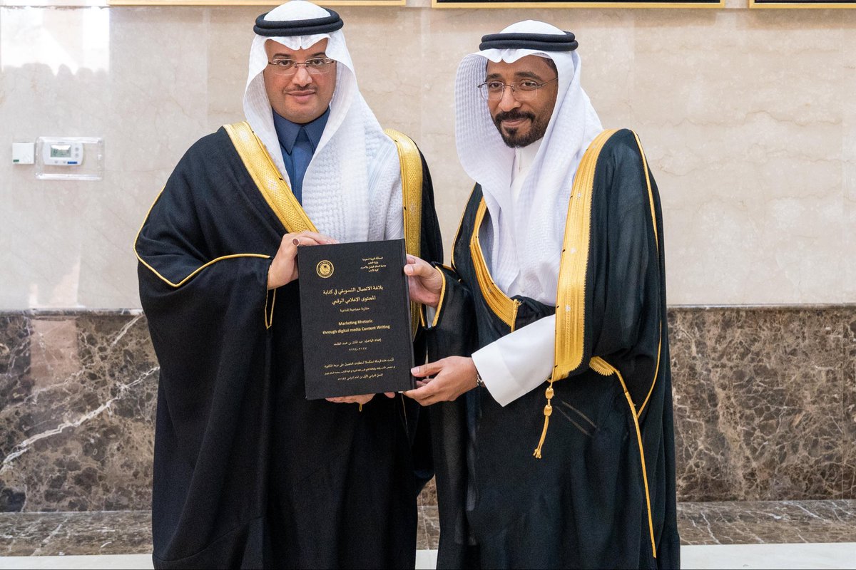 د. عبد الملك الطلحه tweet media