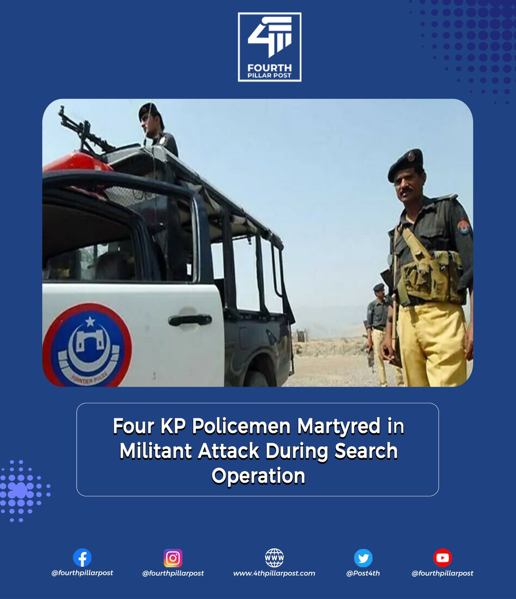 Tragic attack in Dera Ismail Khan: 4 police officers, including SHO Faheem Mumtaz, killed during a search operation. Injured officers receiving treatment. Authorities launch operation to apprehend militants. #KPPakistan #Terrorism #DeraIsmailKhan 4thpillarpost.com/sub_detail/fou…