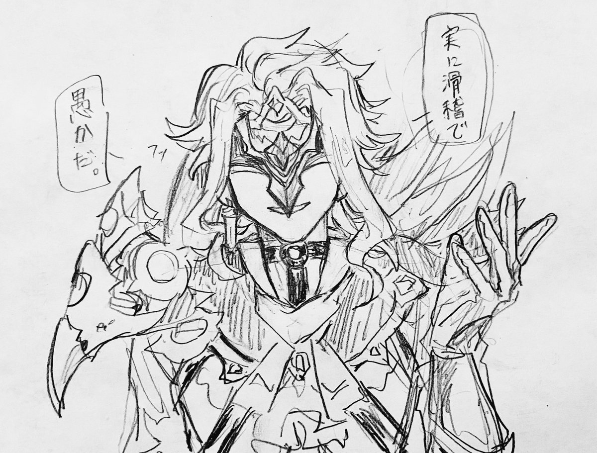 ダチのリクエストでネプリ用に描き直した