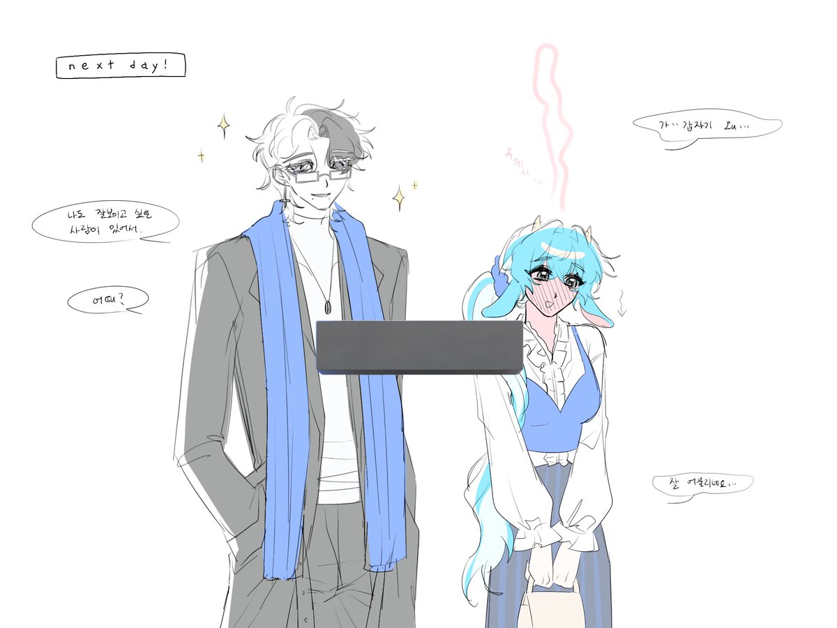 조폭마누라 tweet media