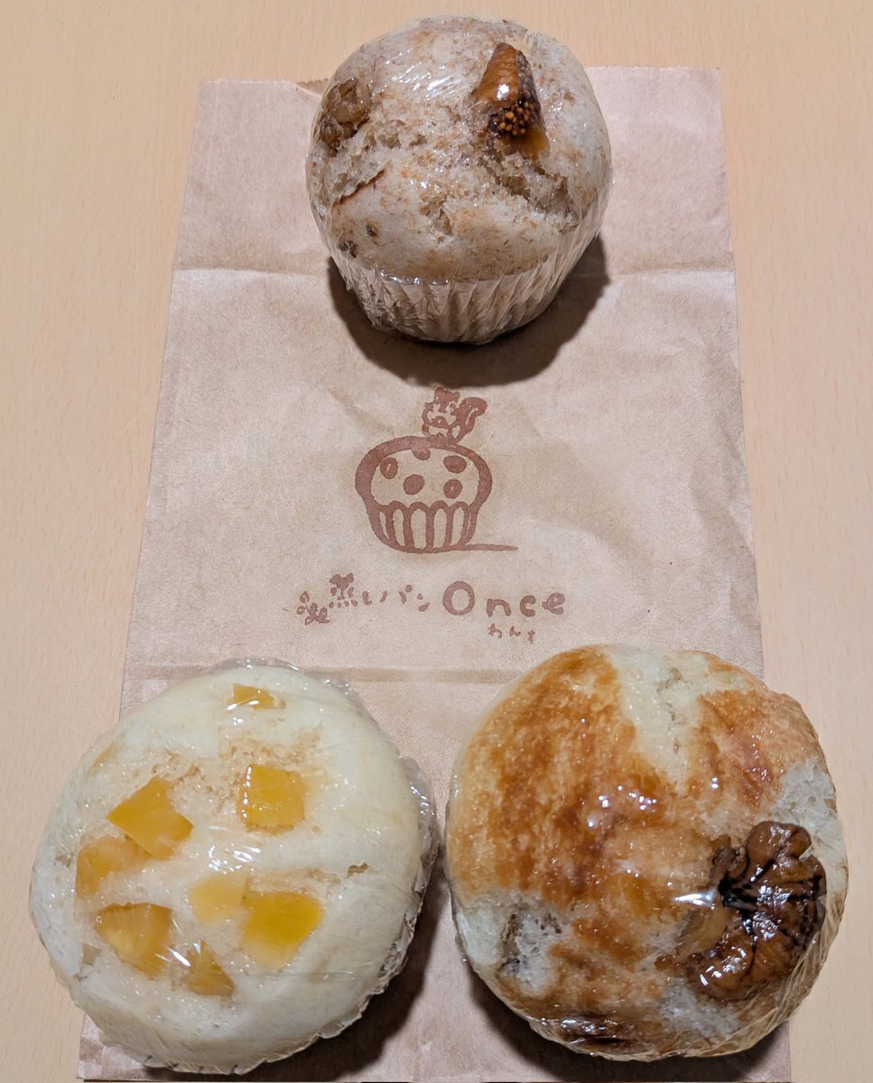 よっち1110💚 (@kk1qHROz59gNJjz) / Posts / X