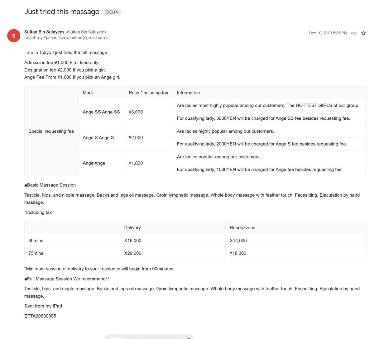 ملفات جفري ابستين | Epstein Docs tweet media