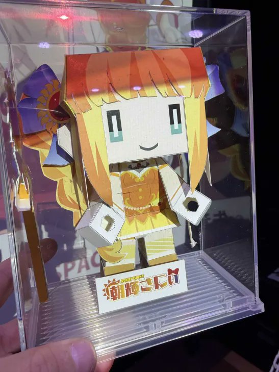 おはさにぃ☀✨ 今日は2月13日❣金曜日だぁああああああ！ 華金だぁぁ