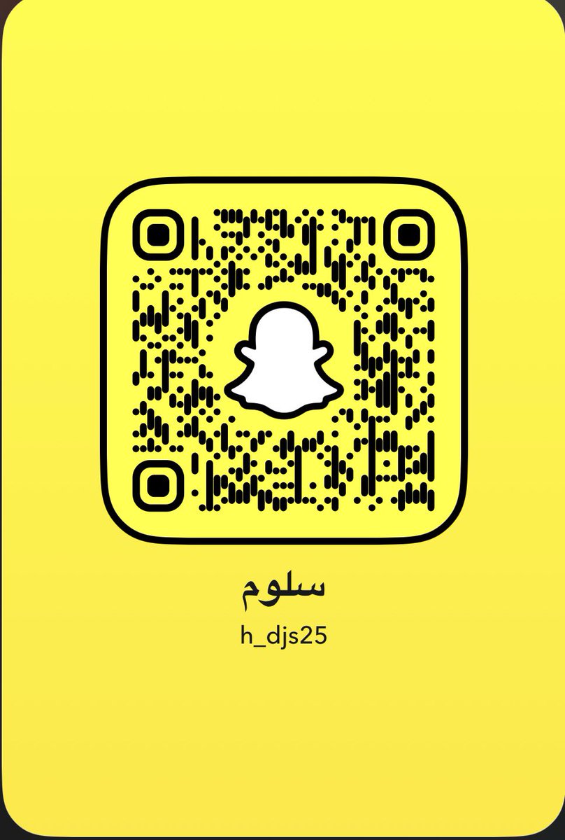 سليمان tweet media