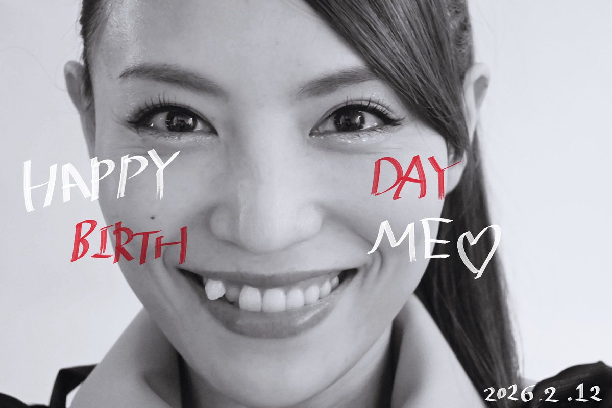 いつも応援ありがとうございます！

It's my birthday...

さんきゅー🎂❤️‍🔥ですbyｱｻﾐ