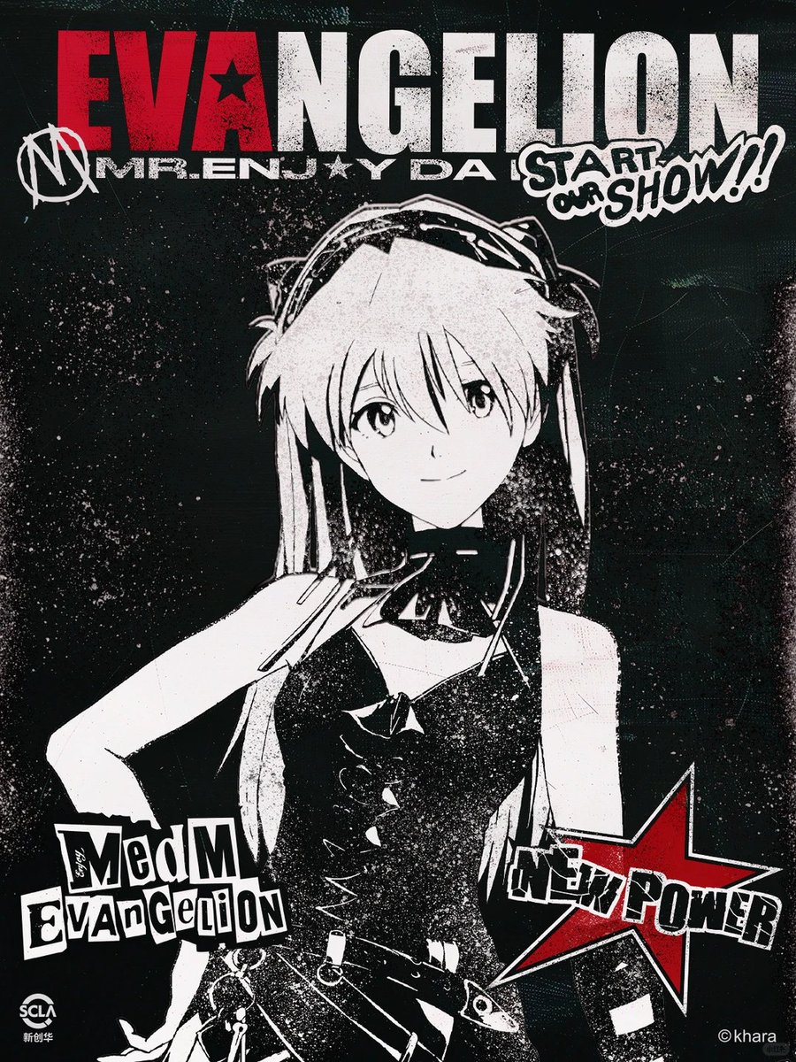 ゆうゆう猫@中国限定グッズ代行 tweet media