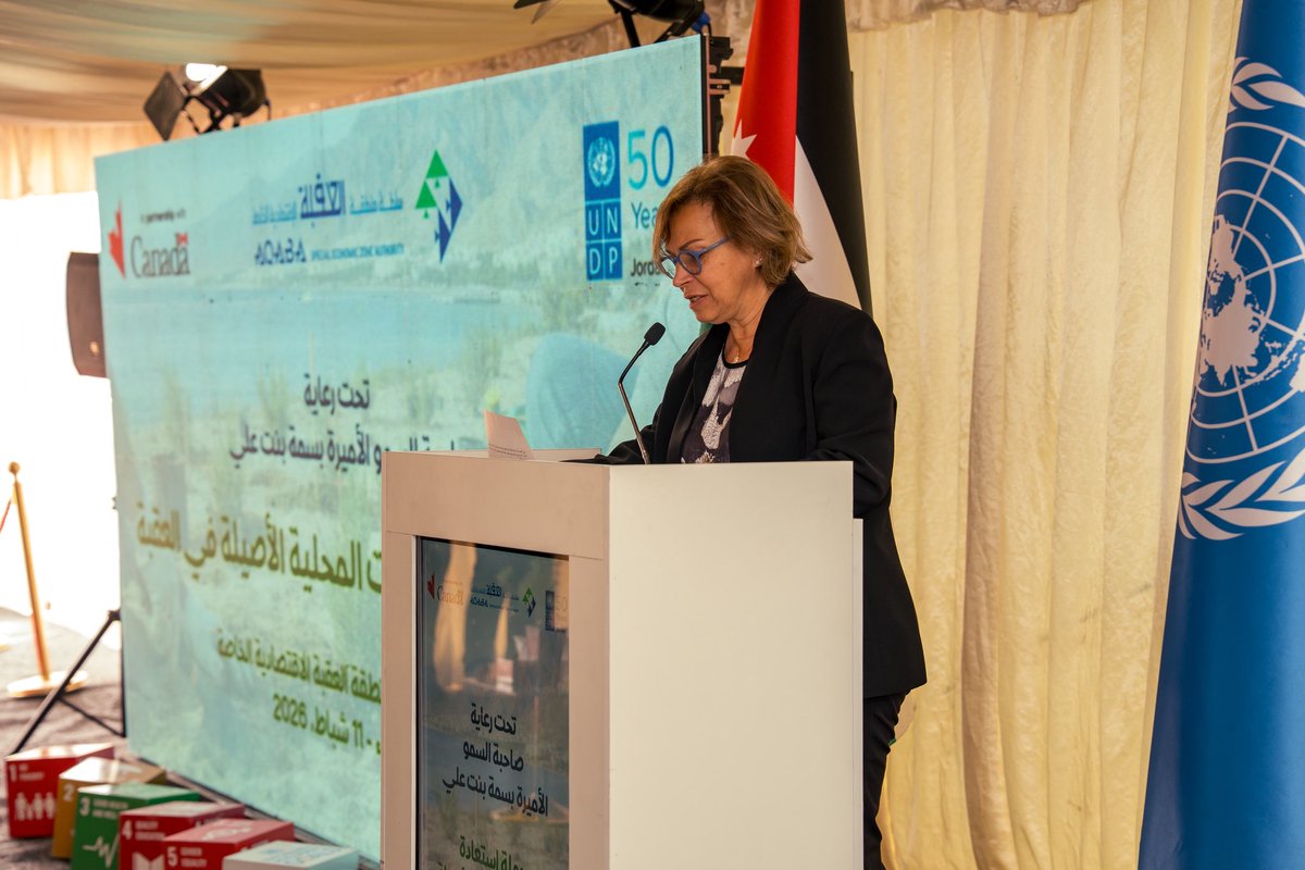 UNDP Jordan 🇯🇴 tweet media