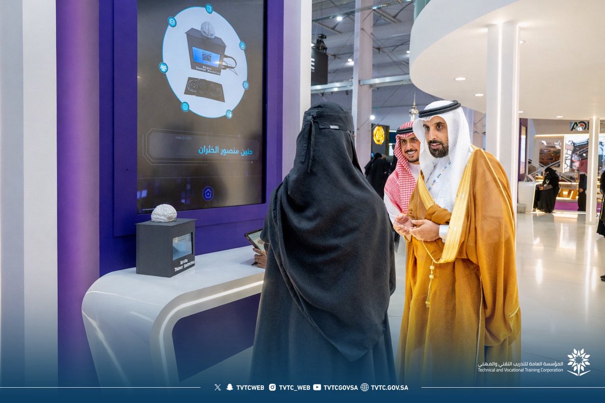 زيارة نائب المحافظ لسياسات التدريب والجودة م. صالح الحوشاني لجناح منظومة #وزارة_التعليم في معرض الدفاع العالمي 2026، اطلع على مشاركة متدربي ومتدربات #التدريب_التقني وما قدموه من ابتكارات ونماذج نوعية تعكس جودة المخرجات التدريبية وكفاءة الكوادر الوطنية.

#WDS202