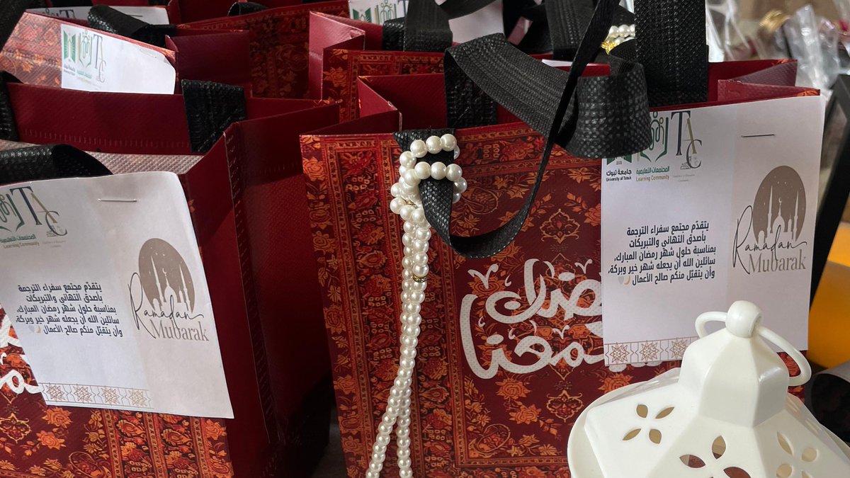 سفراء الترجمة tweet media