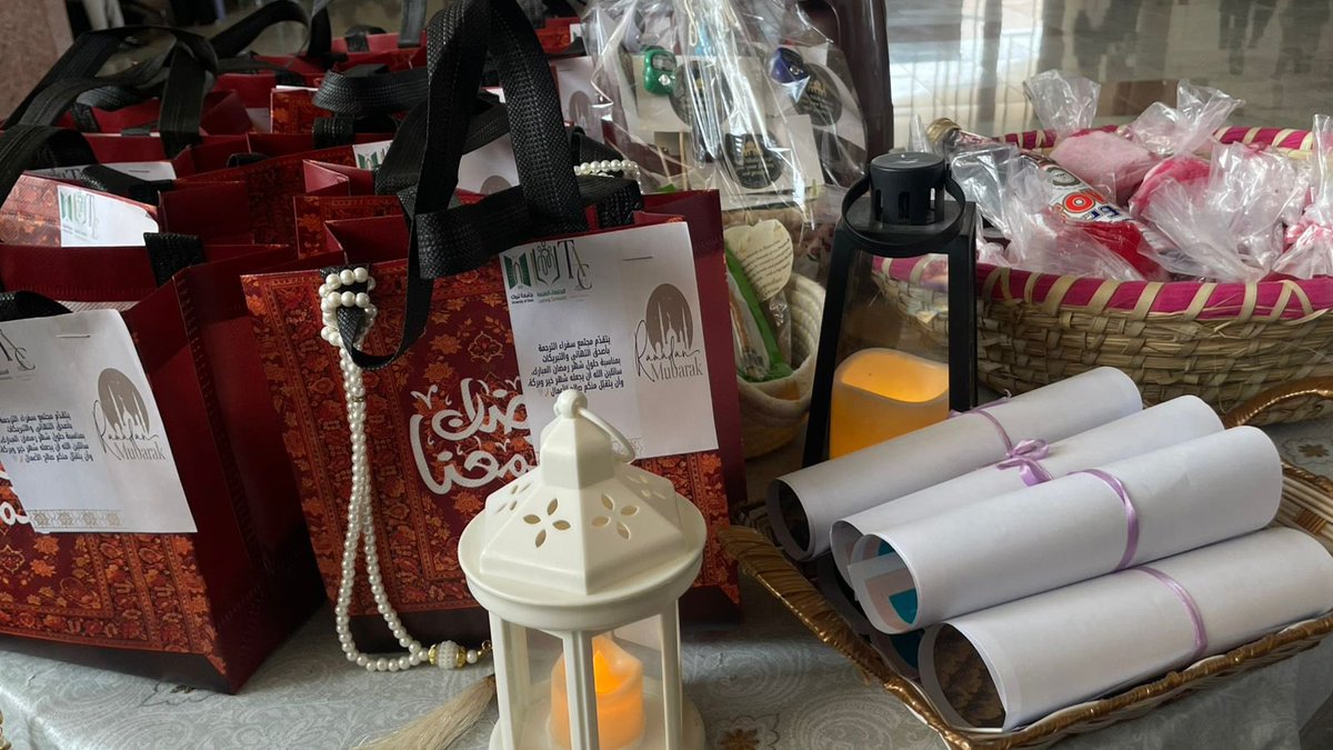 سفراء الترجمة tweet media