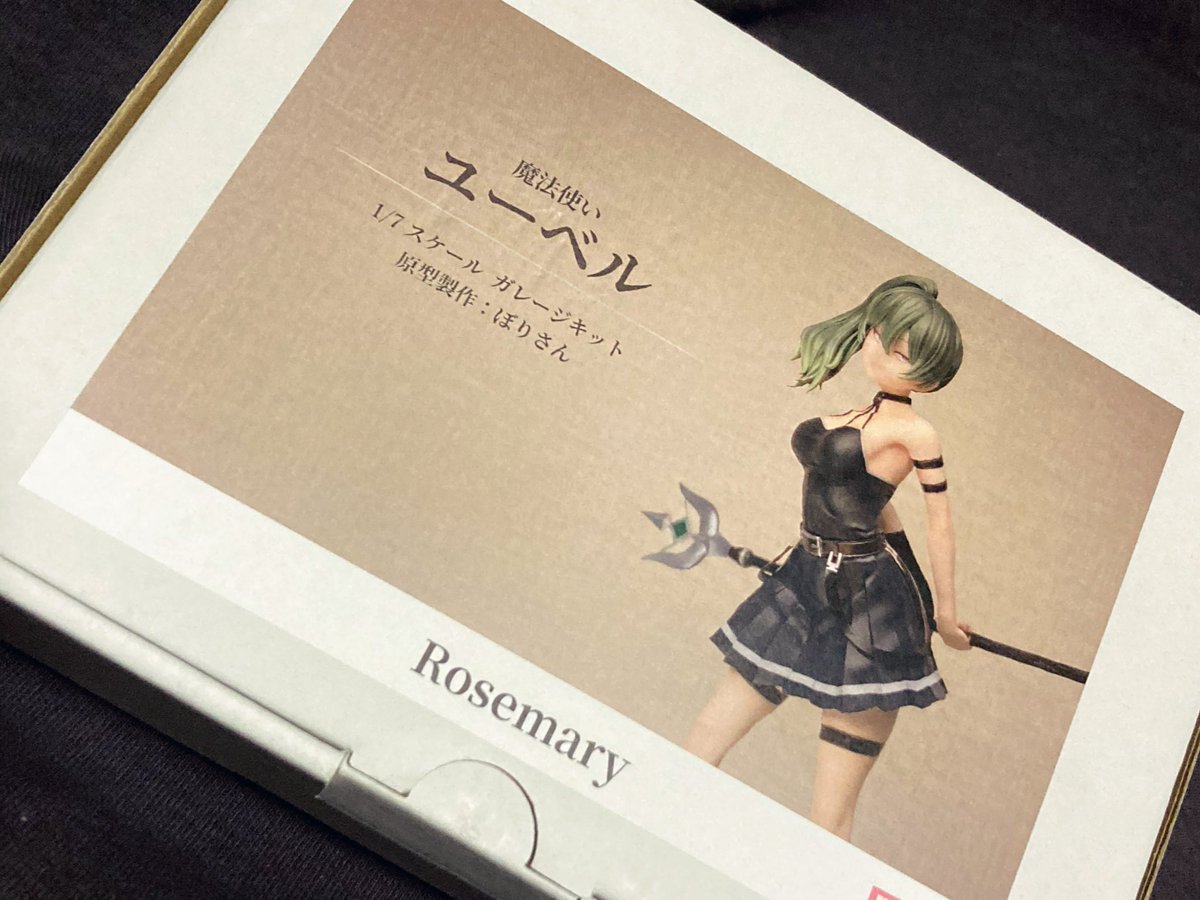 ぼりさんのユーベルから手をつけます！

#WF2026W