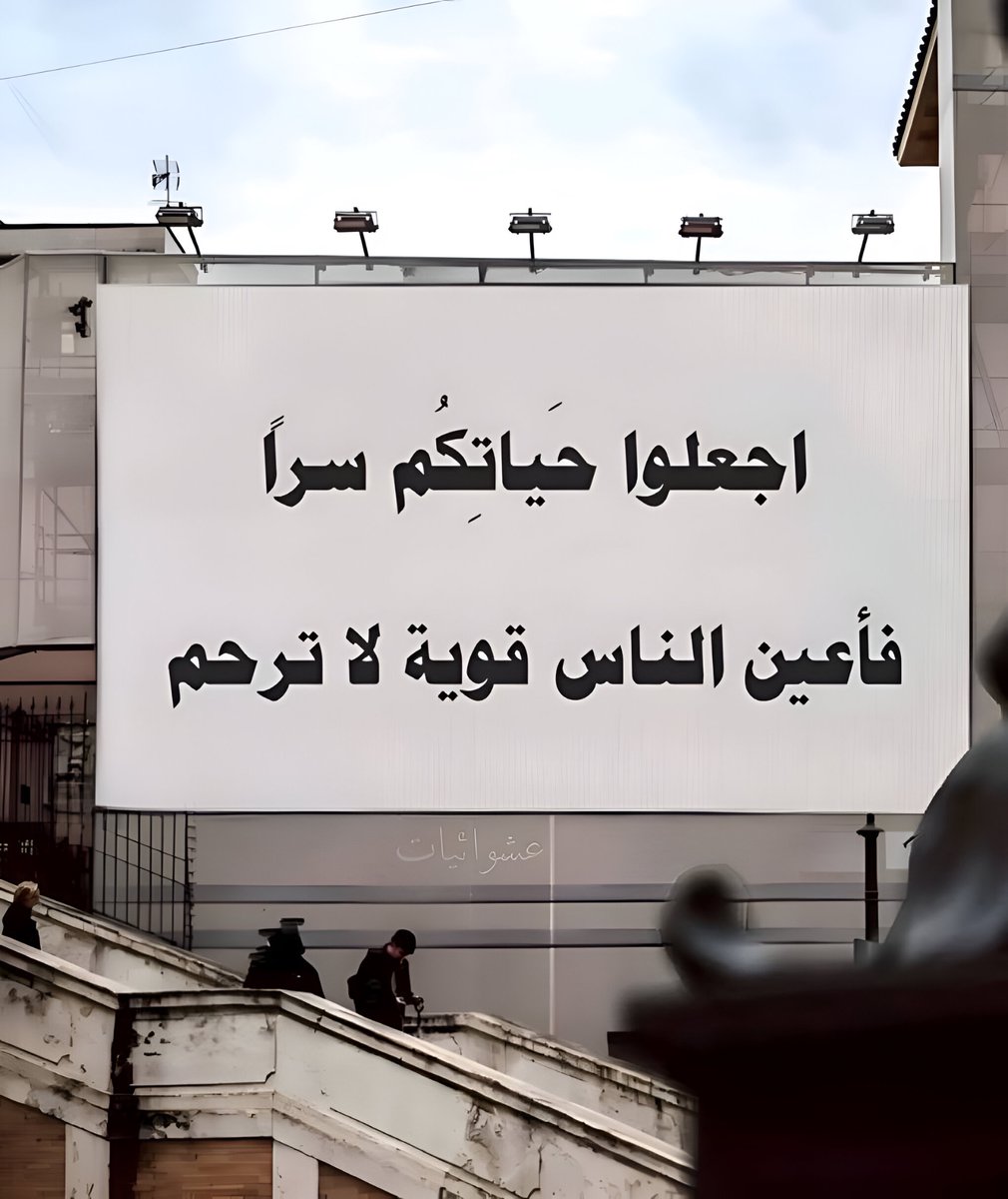 eashwayiyaat's tweet photo. https://t.co/cEJBCTItYP