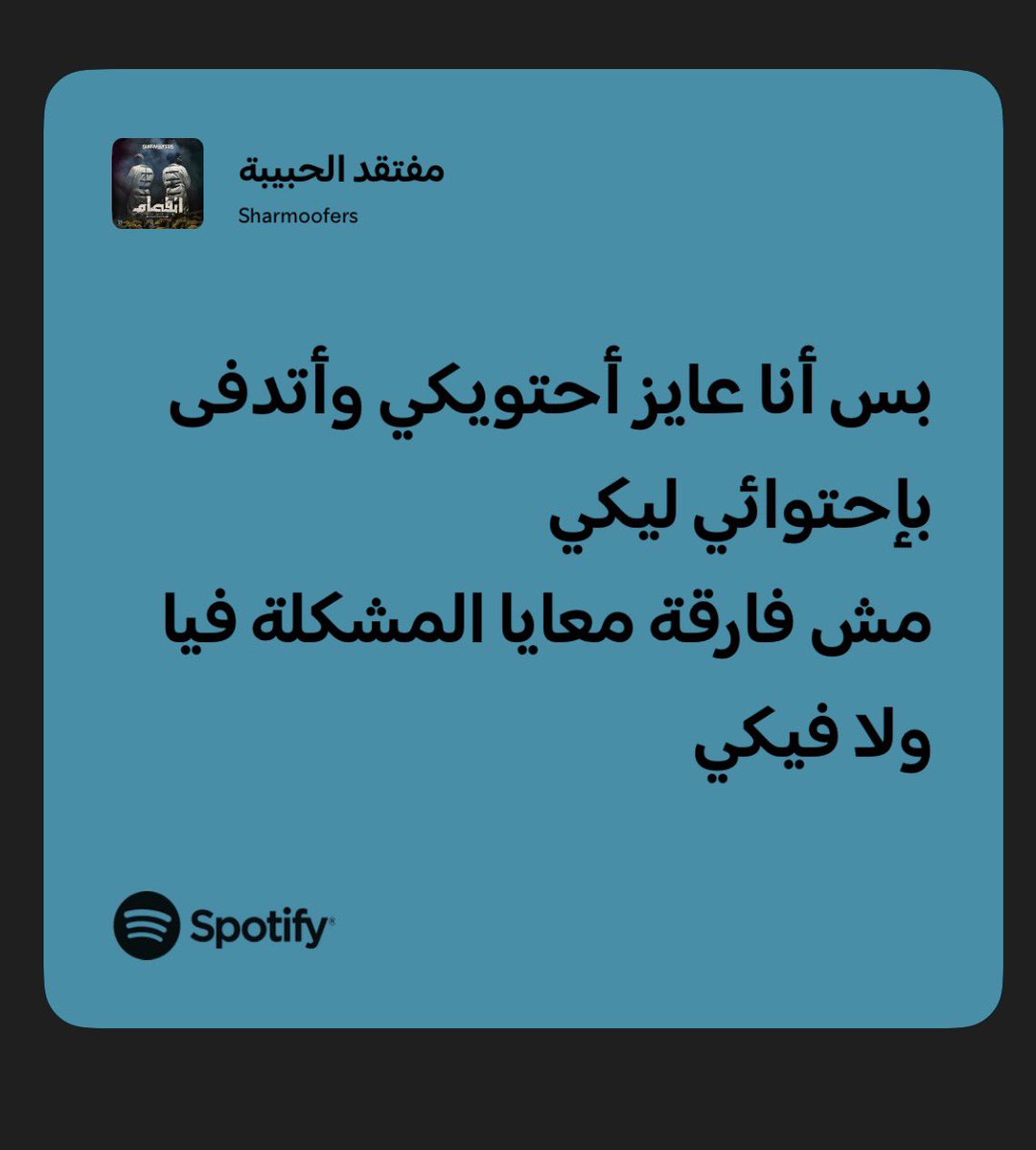 ß (@jema11i) on Twitter photo 