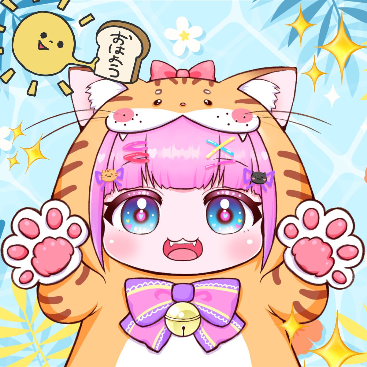 #おはようVtuber️ ☀
ぐっもぉにゃんฅ^･ω･^ฅ💝

祝日明けで、ちょっぴりだるるんな子も多いかにゃ❓️✨

無理なくマイペースに乗り切ろぉ〜🫶✨

今日も良い日になるよ💝
一緒に楽しもぉね✨

#個人Vtuber #IRIAM繋がり隊 #初リプ・初絡み・時差リプ大歓迎 #フォロバ100変垢以外