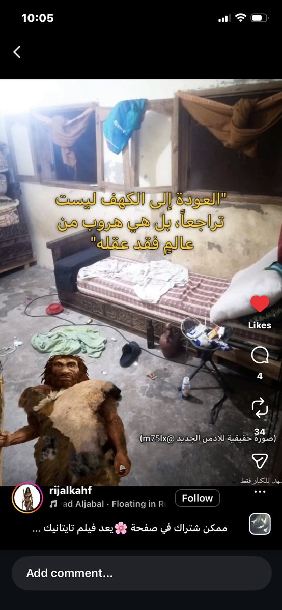 m (@ijustluvpomegr1) on Twitter photo 