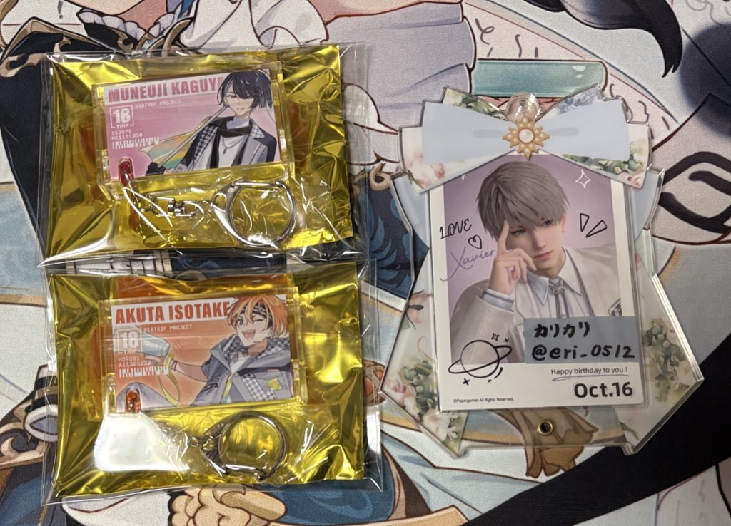 eri_0512's tweet photo. 【交換】 エイトリ おもライ クリアカード チェキ風カード 特典 カセットキーホルダー

譲）画像のもの(クリカ最上段は箔押し)

求）同種 雪風 礼光 (詳細画像4)

※郵送又は池袋or渋谷お手渡し希望(現地不可) https://t.co/EroEB3Z7jo
