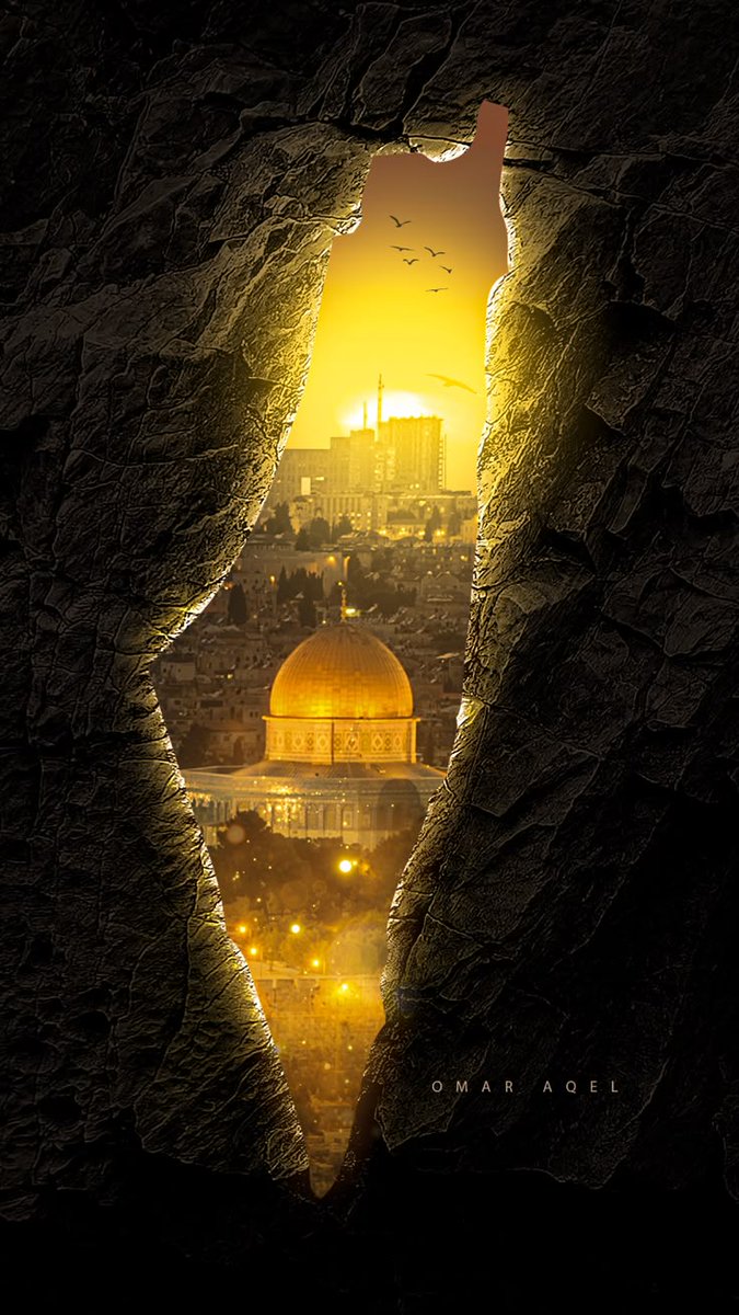 Instead of fearing America, everyone should fear God's punishment for not helping Palestine.

Mr. Abdul-Malik al-Houthi: