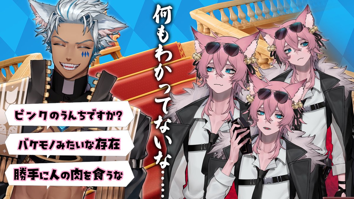 きつねさん🔪 (@tebukuro_55) / Posts / X