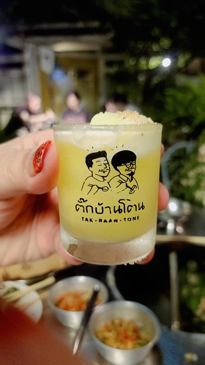 EP_2670's tweet photo. จากนครปฐมถึงอุทัยธานี เพื่อสิ่งนี้

#หาเพื่อนเที่ยว #หาเพื่อนกิน #หาเพื่อนคุย https://t.co/lpjpDjedCO