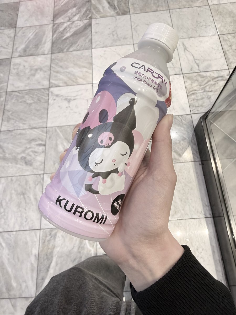 ryunasdiary's tweet photo. i’m the type to buy drinks because there’s cute characters on them https://t.co/va9S7ibdR2