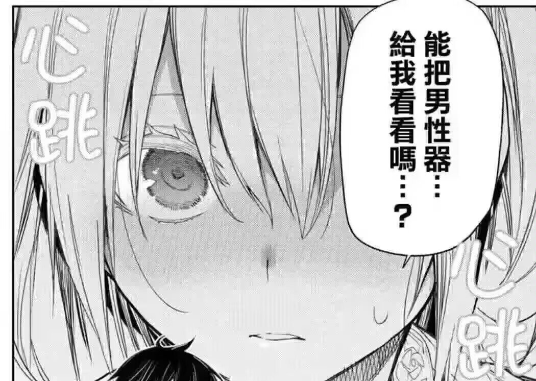 Dream·Kranklu tweet media