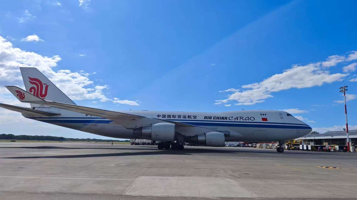 Embajada de la República Popular China en SV tweet media
