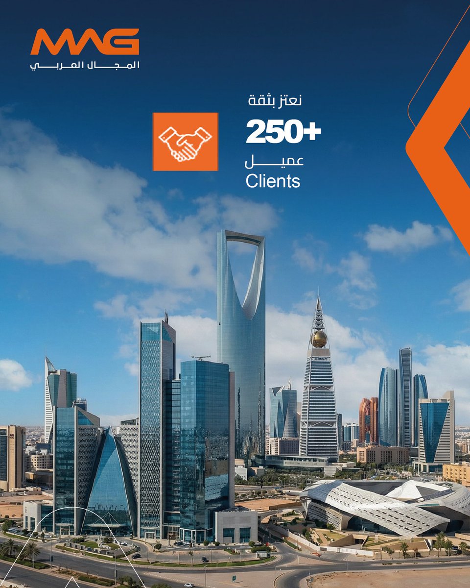 MajalArabi's tweet photo. Numbers reflect our scale — standards define our reputation.
 
MAG operates across more than ten industries, delivering hundreds of projects with a single promise: uncompromising quality, safety, and performance.
 
We don’t just manage facilities. We elevate them.
 
#MAG #BreakingThroughBarriers #FacilityManagement
 
ليست الأرقام وحدها ما يميّزنا،بل المعايير التي نلتزم بها
 
تعمل MAG عبر أكثر من عشرة قطاعات، وتنفّذ مئات المشاريع برؤية واحدة:
جودة بلا مساومة، سلامة راسخة، وأداء موثوق.
 
نحن لا ندير المرافق فحسب..بل نرتقي بها.
 
#MAG
#تجاوز_الحدود
#إدارة_المرافق