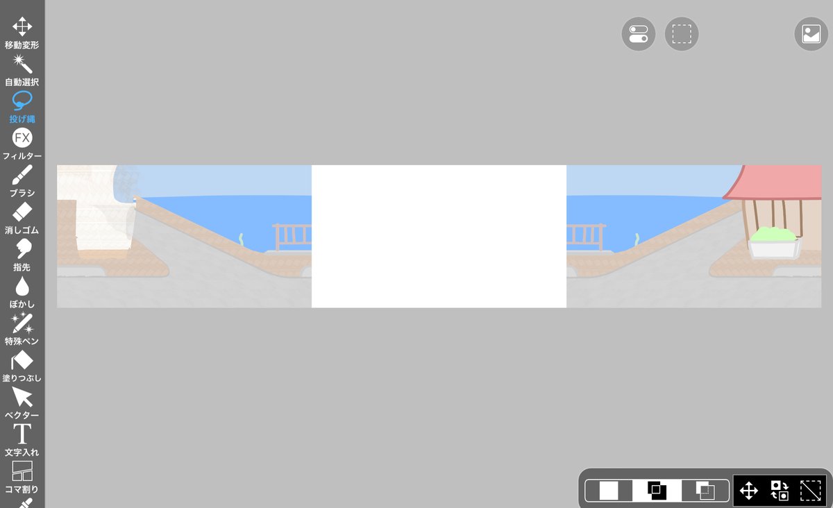 さてと、ほんの少しだけ進展が