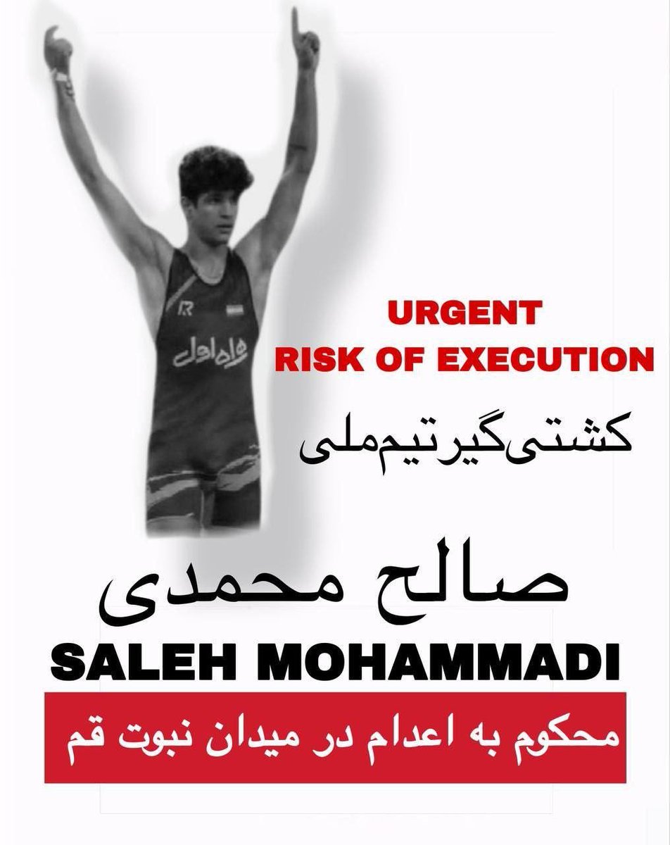 🔴 URGENT — Execution Imminent

Saleh Mohammadi, a 19-year-old wrestler from Iran’s national team, is scheduled to be executed tomorrow in public by hanging.

He had an alibi. His conviction was based on torture-tainted “confessions,” while the court refused to hear his witnesses