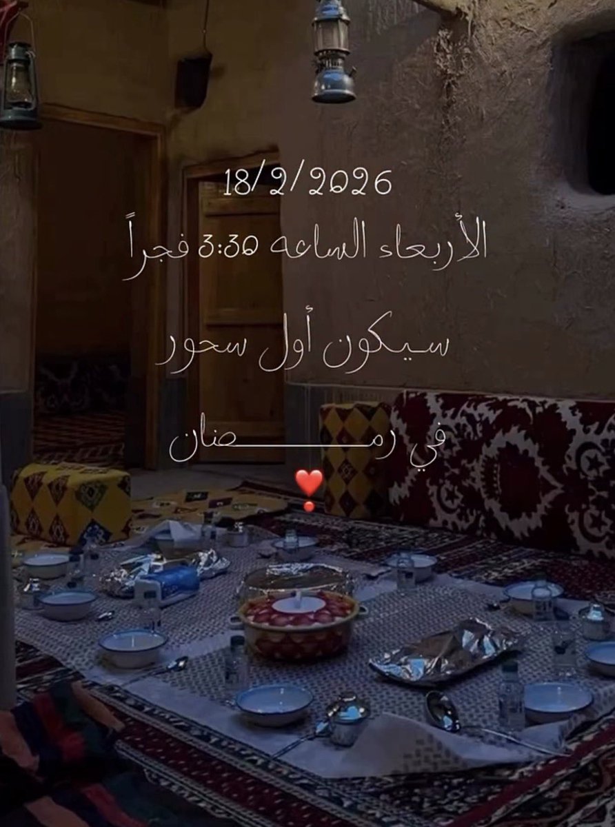 saudipopular's tweet photo. https://t.co/8wKci6x8Hh