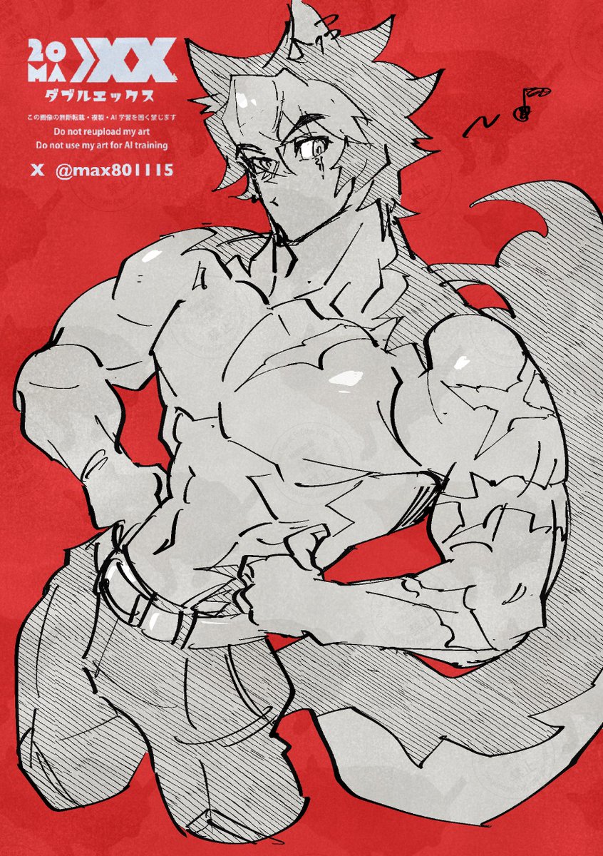 MAX【メイン】 tweet media