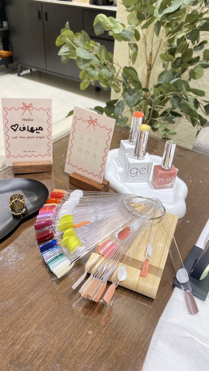 ميهاف☀️ Mehaf tweet media