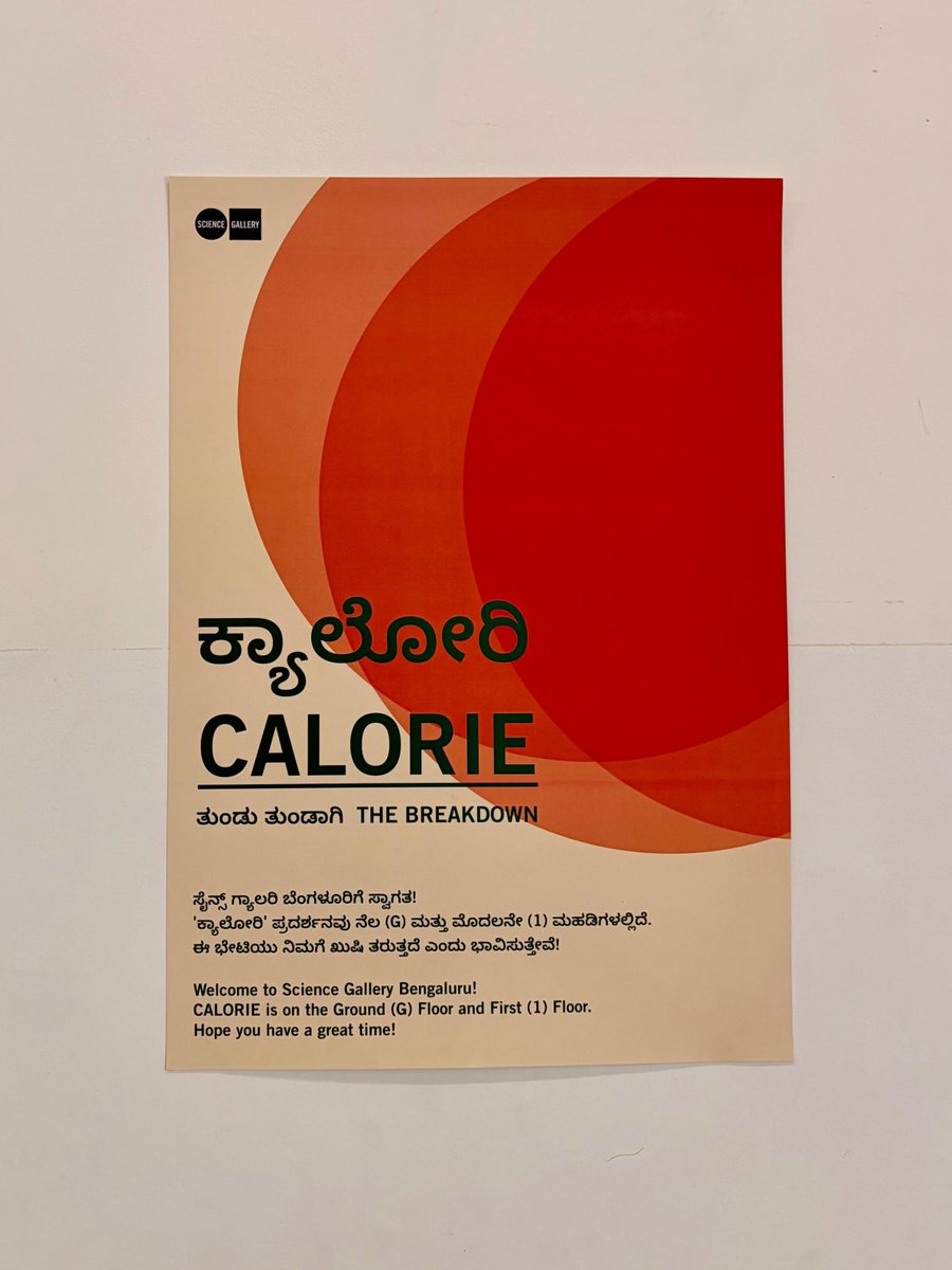 hellextraa's tweet photo. Can AI meaningfully shape the way we cook and pass on recipes?
A question we explored through a workshop that I co-hosted recently. ‘Prompt Kitchen’ at @SciGalleryBlr  - an exploration of AI, prompts, and the deeply human act of cooking. https://t.co/UuJm9WwGuP