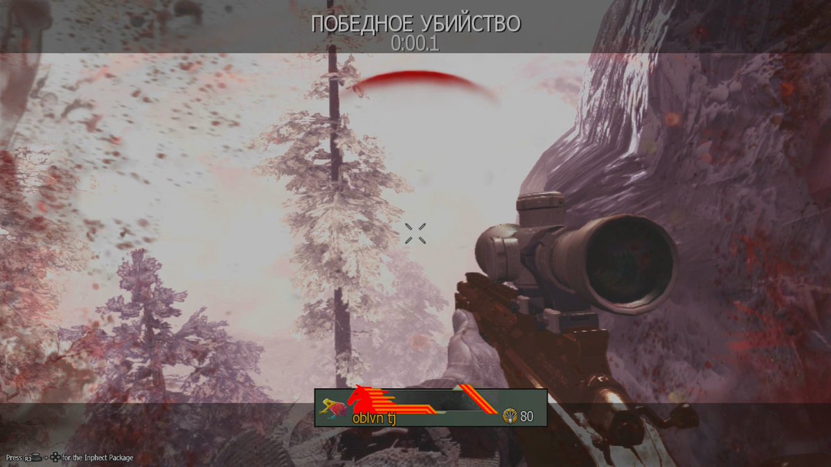 TDM out of map action