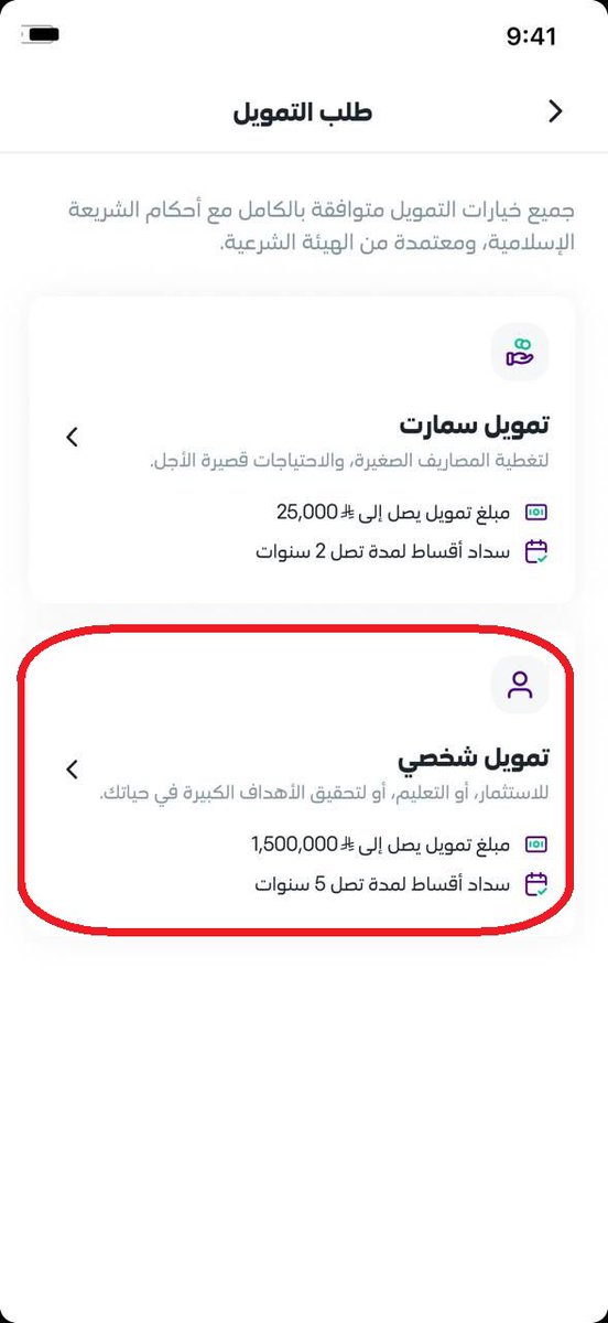 عبدالله الراشد tweet media