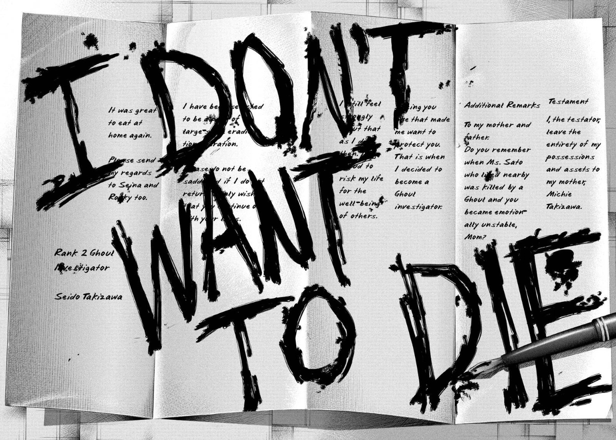 LivinLikeLock's tweet image. I don't think I've ever felt physically affected by a manga before. Emotionally, plenty of times, but physically? Something about this page made my limbs feel heavy and my chest feel empty. I sat there and stared at it for a good few minutes. Unbelievable.