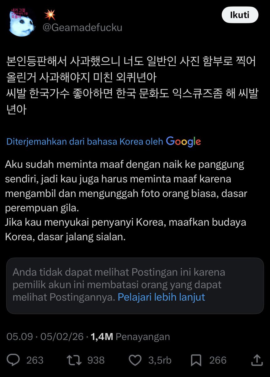 🍄 tweet media