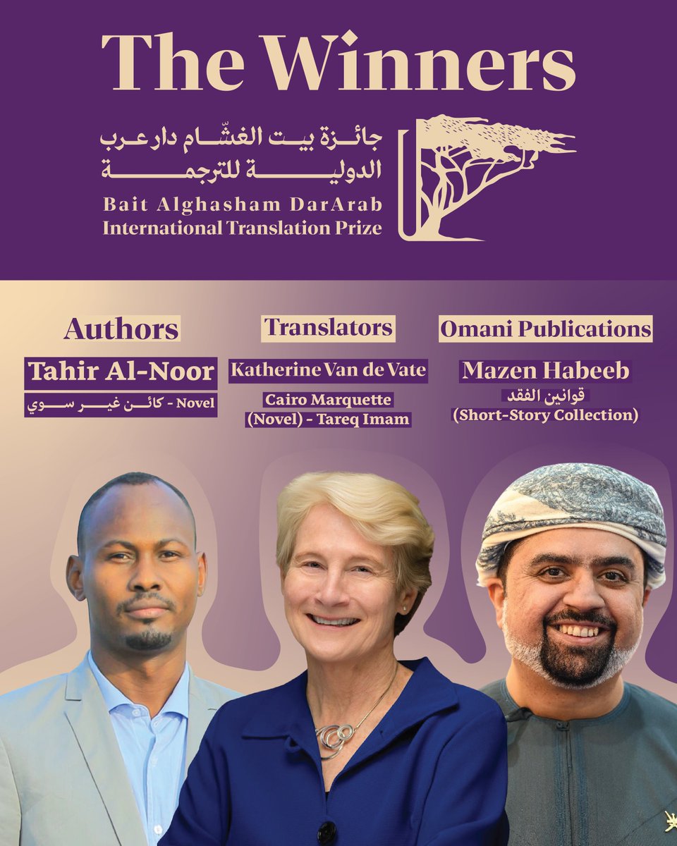 DarArab for Publishing and Translation tweet media